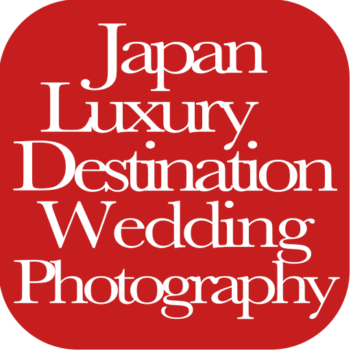 japanweddings